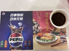 -振鼎鸡(华阴路店)