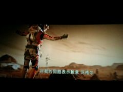 -星河国际影城(新会店)