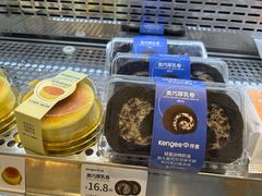 -KENGEE仟吉(庭瑞新汉口店)