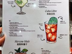 -成都天府丽都喜来登饭店