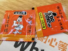 -BOPEYE·波派炸鸡(河西中央商场店)