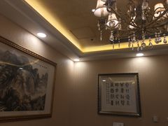 -汇贤府·李氏鲁菜(五棵松店)