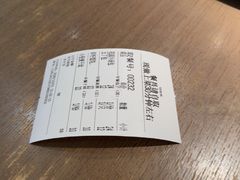 -花园茶楼·淮扬菜(兴城西路店)