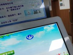 -上海市普陀区中心医院