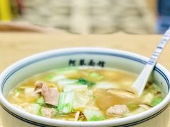 本家三鲜面-阿琴面馆(武林路店)
