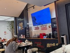 -一肴·牛肉粿条(深圳湾睿印店)