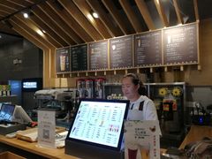 -焙丽拾光(麦凯乐直营店)