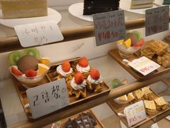 -猫的天空之城概念书店(苏州平江店)
