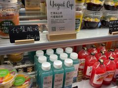 零售区-Green Option(官舍店)