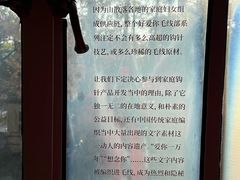 -徐汇艺术馆