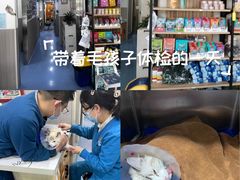 -佑安动物医院·全科·内窥镜中心(幸福巷店)