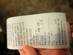 -喜茶(佛山顺德大良东乐路店)