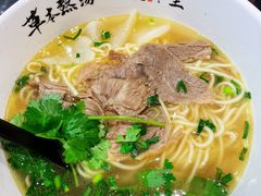 -和府捞面(天河领展广场店)