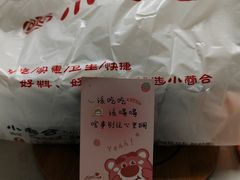 -小蓉合餐厅·川菜·家常菜(凤城二路店)