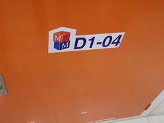 -美立方自助仓迷你小仓库(太阳宫凯德店)