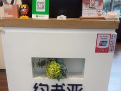 -约书亚医学验配中心·助听器·眼镜