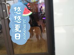 -前进5路汉堡炸鸡(前进五路店)