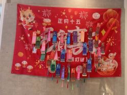 -深圳鹏爱秀琪医疗美容医院