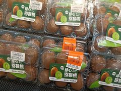 -沃尔玛购物广场(中山店)