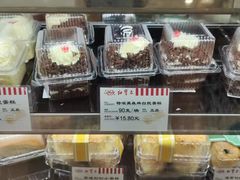 -红宝石·鲜奶小方(莘庄龙之梦店)
