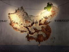 -很久以前羊肉串(南京路第一百货店)