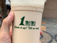 -1点点(中国铁建广场店)