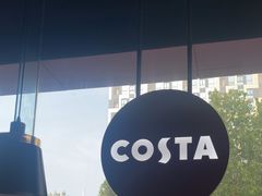 -COSTA COFFEE(金长安大厦店)