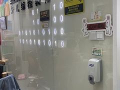 -童程童美·信息学竞赛·乐高机器人编程(萝岗校区)
