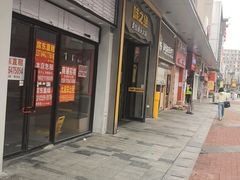 -味之绝美蛙鱼头火锅(松江万达店)