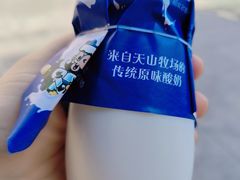 -新疆国际大巴扎