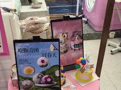 -FAELING PETS美天灵宠物(富力广场店)