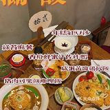 广州探店|打卡冬日怀旧食堂🏮满馥·中日料理