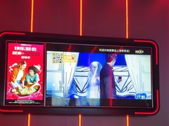 -星聚会KTV(龙湖上海奉贤天街店)