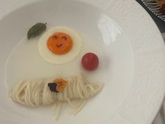 -火璽·園
