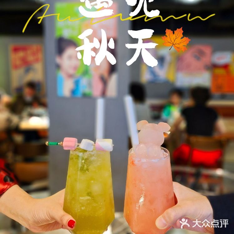 魔都必吃料理 地道韩式口味YYDS