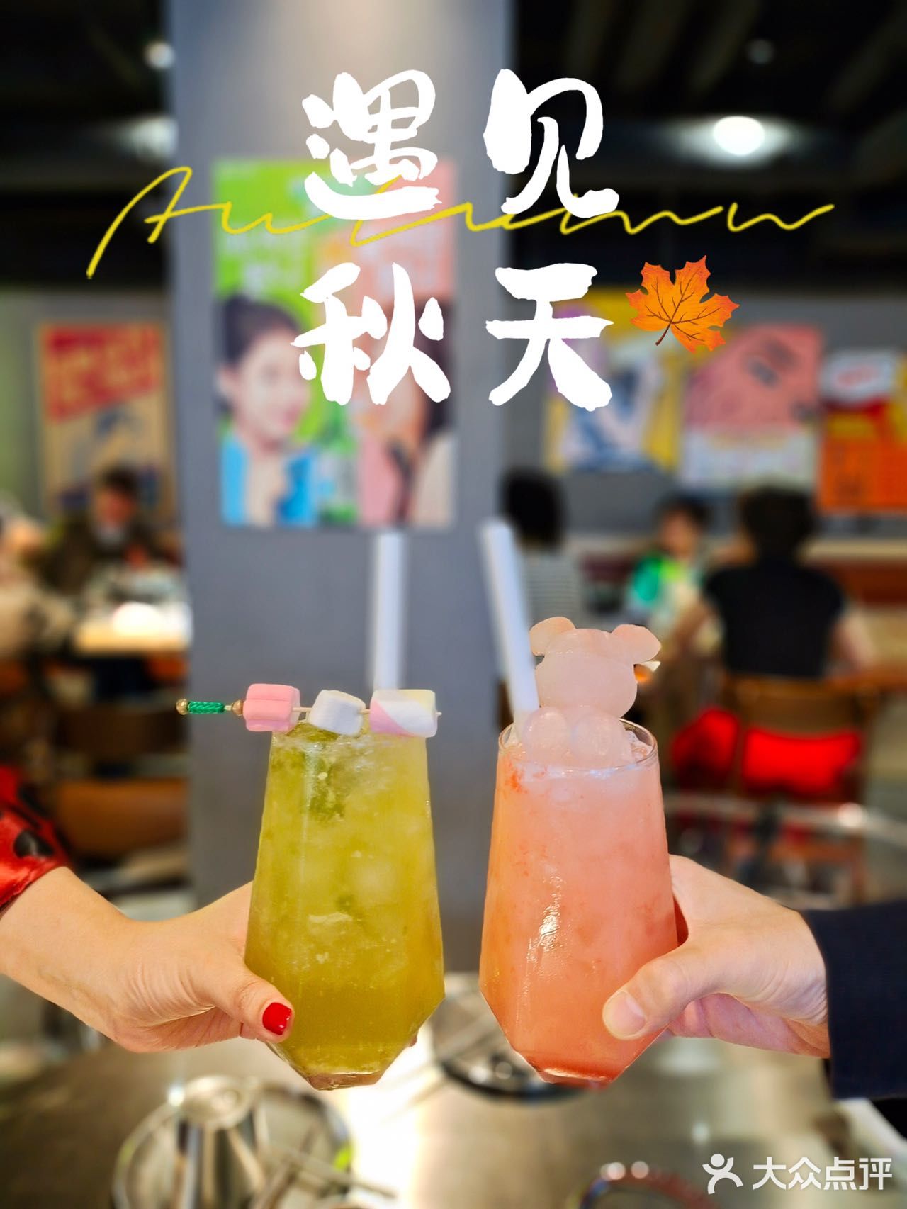 魔都必吃料理 地道韩式口味YYDS