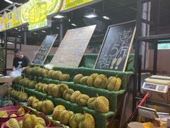 -曼阁市场水果批发市场