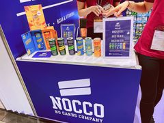 -香港会议展览中心演讲厅