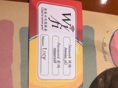 -安妮意大利餐厅(望京店)