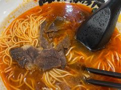 -和府捞面(凯德壹中心店)
