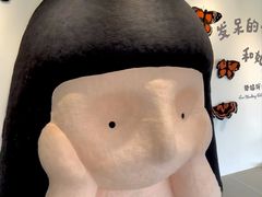-辰熙ACX星海艺术中心