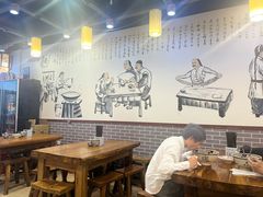 -郑记biangbiang面(钟楼店)