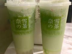 -奈雪的茶(石厦时代广场店)