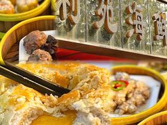 -吉莲利苑海鲜酒家(珠海拱北29年老字号店)