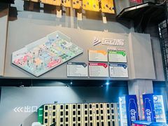 -运动派(北京店)