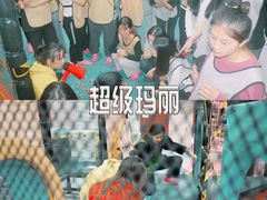 -嗨马乐动室内潮玩运动·团建·轰趴·桌游(南丰汇店)