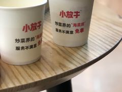 -小放牛炒菜馆(裕华万达店)
