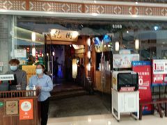 门面-乾园(天河城店)