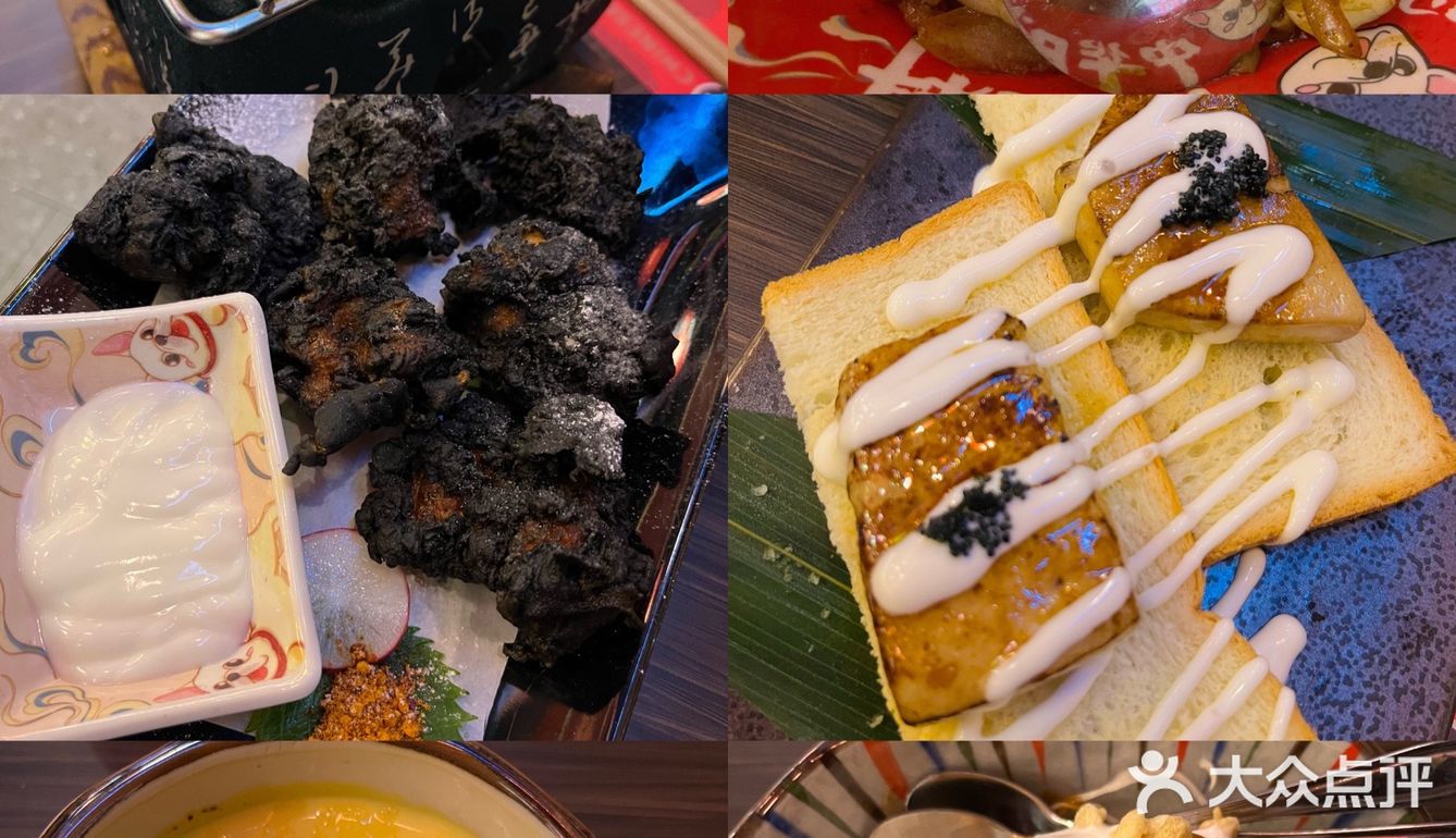 探店黄冈｜仙隐小鹿中华日料（万达店）