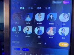 -幸福时光KTV(纬六路店)